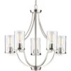 Lassiter Collection Five-Light Clear Glass Chandelier Light
