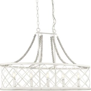 Bissett 5-Light Island Chandelier