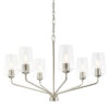 Celino Six-Light Chandelier