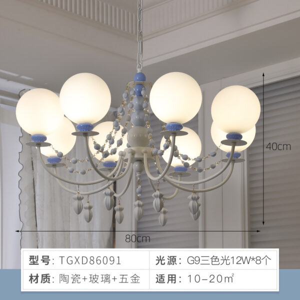 French cream chandelier