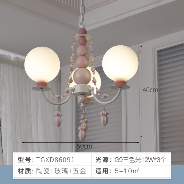 French cream chandelier